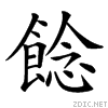 4b43.gif