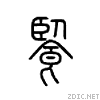 4b46.gif