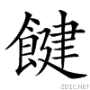 4b48.gif