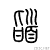 4b6c.gif