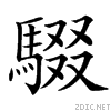 4b95.gif
