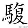 4ba1.gif