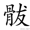4bcb.gif