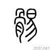 4bdc.gif