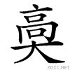 4be8.gif