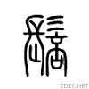 4bfd.gif