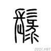 4c01.gif