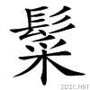 4c02.gif