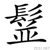 4c03.gif