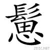 4c04.gif