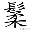 4c06.gif