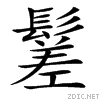 4c08.gif