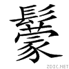 4c12.gif