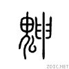 4c20.gif