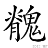 4c2a.gif