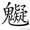 4c2f.gif