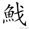 4c39.gif