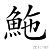 4c3f.gif