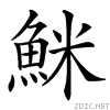 4c4a.gif