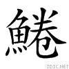 4c67.gif