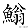 4c75.gif