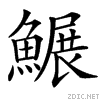 4c7c.gif