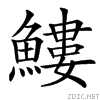 4c7e.gif