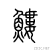 4c7e.gif