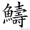 4c96.gif