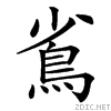 4cb5.gif