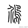 4cb8.gif