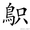4cc5.gif