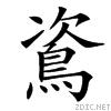 4cd0.gif
