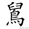 4cd4.gif