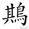 4ce2.gif