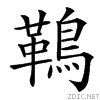 4cec.gif
