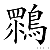 4cf4.gif