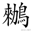 4cf5.gif