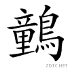 4d00.gif