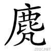 4d1f.gif
