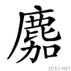 4d25.gif