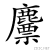 4d29.gif
