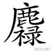 4d2a.gif