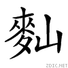 4d2e.gif