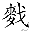 4d30.gif