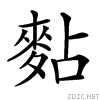 4d34.gif