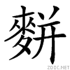 4d35.gif