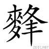 4d36.gif