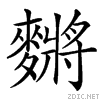 4d41.gif