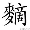 4d42.gif
